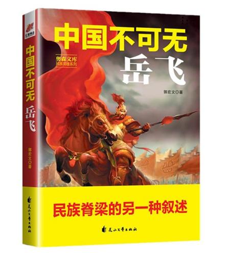 2019年，值得一读的5本好书，本本都是精华