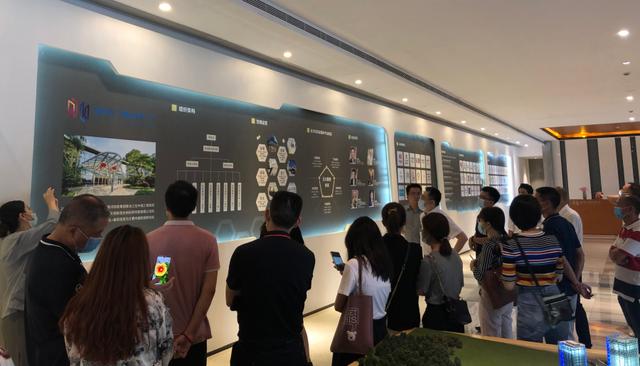 GRID通过方案编制和专业会议组织，协助政村推动茅岗集体物业开发