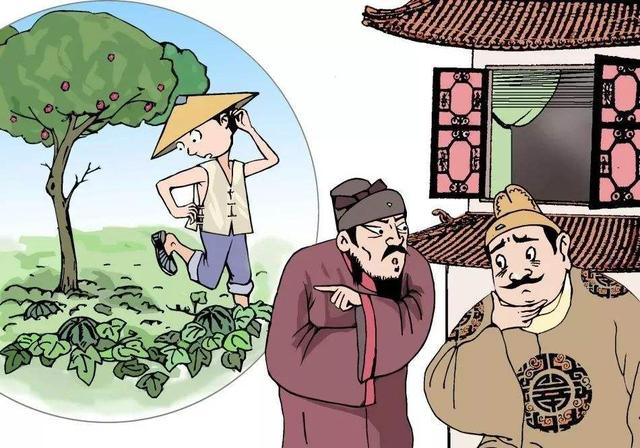 出处《北史·袁翻传》:"瓜田李下,古人所慎.