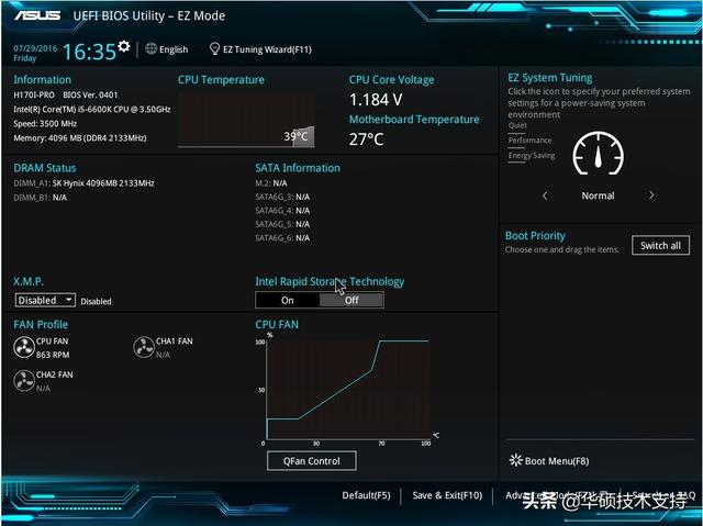 clrtc跳线怎么用华硕主板跳线接法图解