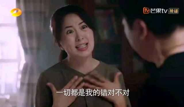 凌霄|以家人之名：凌霄妈妈凭什么回来抢儿子 宋威龙为“亲妈”打call说的话太解气了