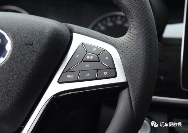 比亚迪终于“听劝”了，新车标已注册，高级感