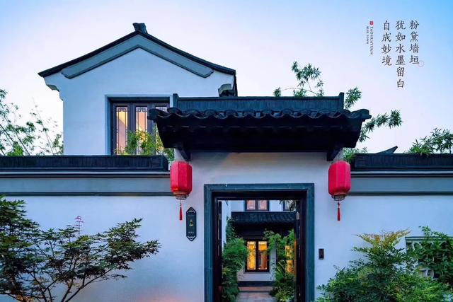 总价200万,首付50万!杭州南中式合院别墅!
