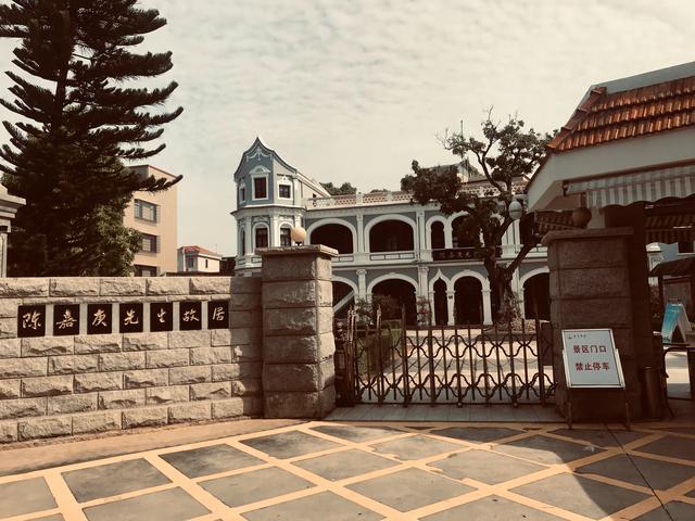 从爱国华侨陈嘉庚雇日本妓女说起厦门