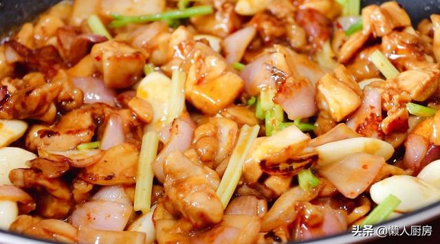 这是鸡腿的特别做法，不要焯水不用过油，味道比饭店做的都好吃