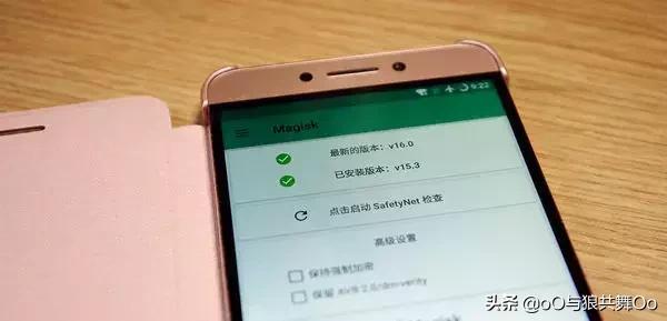 再不刷机我们就老了：聊聊Android手机刷机的那些事儿