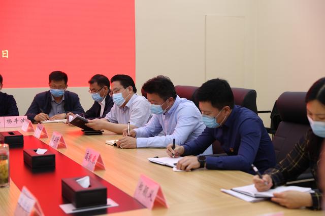 济南新材料产业园区召开党工委（扩大）会议