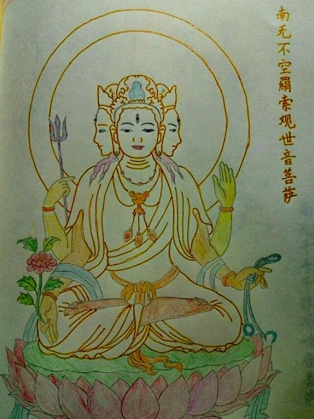 《天龙八部，同床异梦》连载:与佛有关的词语十一，T部