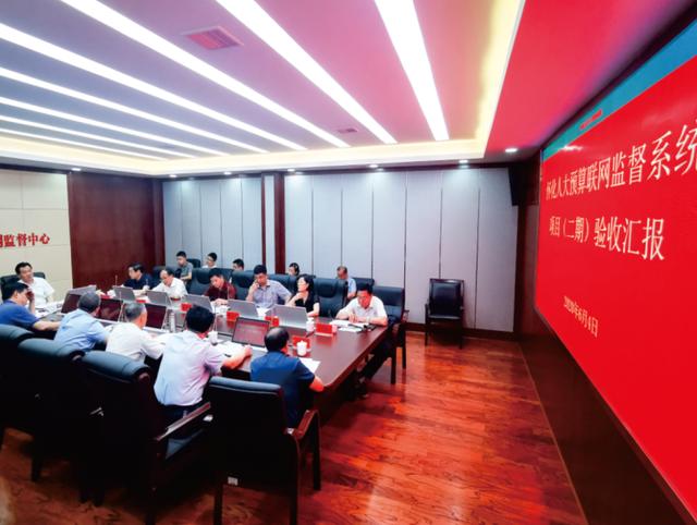 监督“利剑”盯紧人民的“钱袋子”