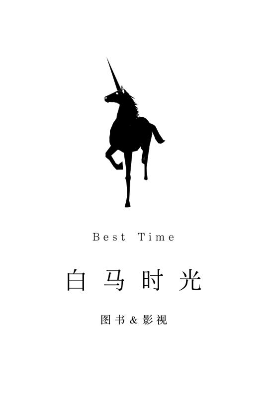 书单|当你孤独疲惫时,让这7本书给予你前行的力量