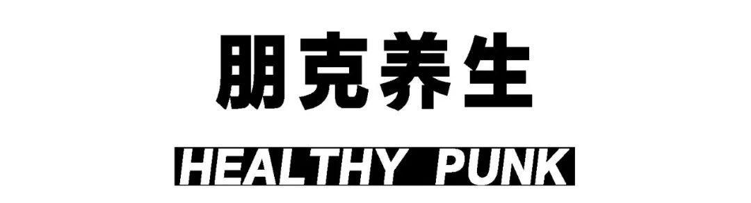 当代青年人格分裂图鉴