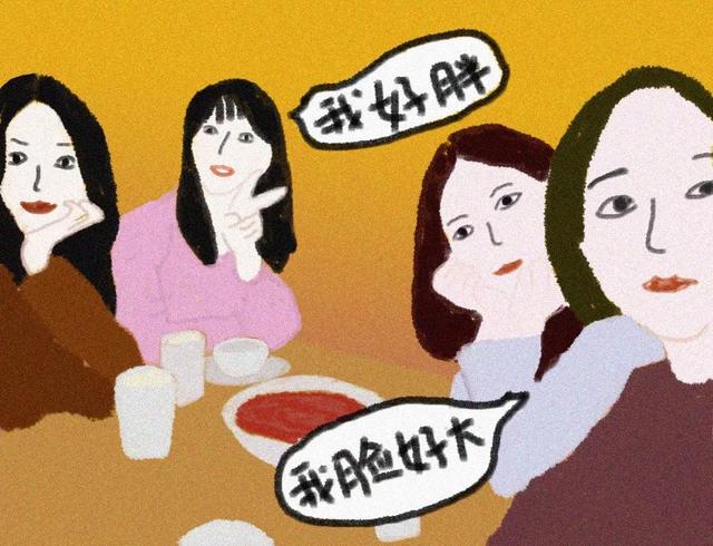 当代青年人格分裂图鉴