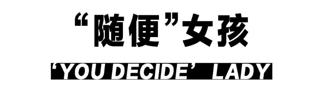 当代青年人格分裂图鉴