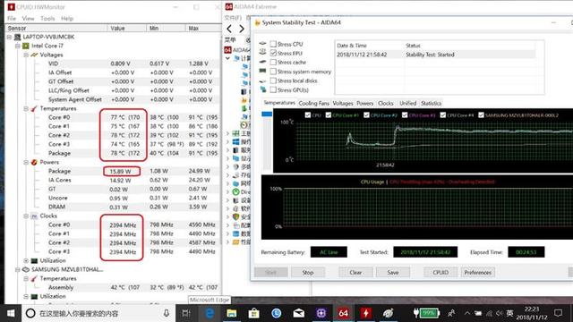 极致轻薄！联想YOGA S730笔记本评测：最新八代酷睿i7