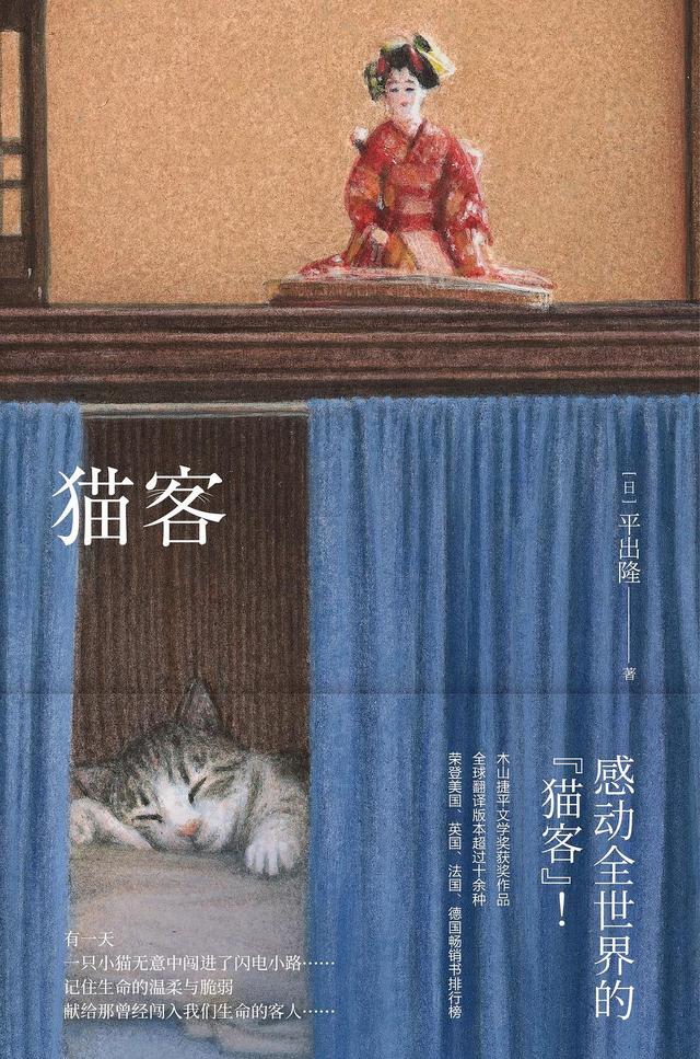 这 21 本文艺作品，是 5 位学者和译者的年度最佳｜好奇心日报年度图书推荐③