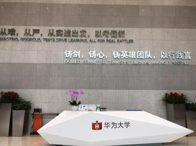 上海商学院spoc图片