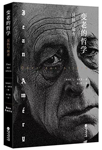 新年书单|2019别想摆脱书了