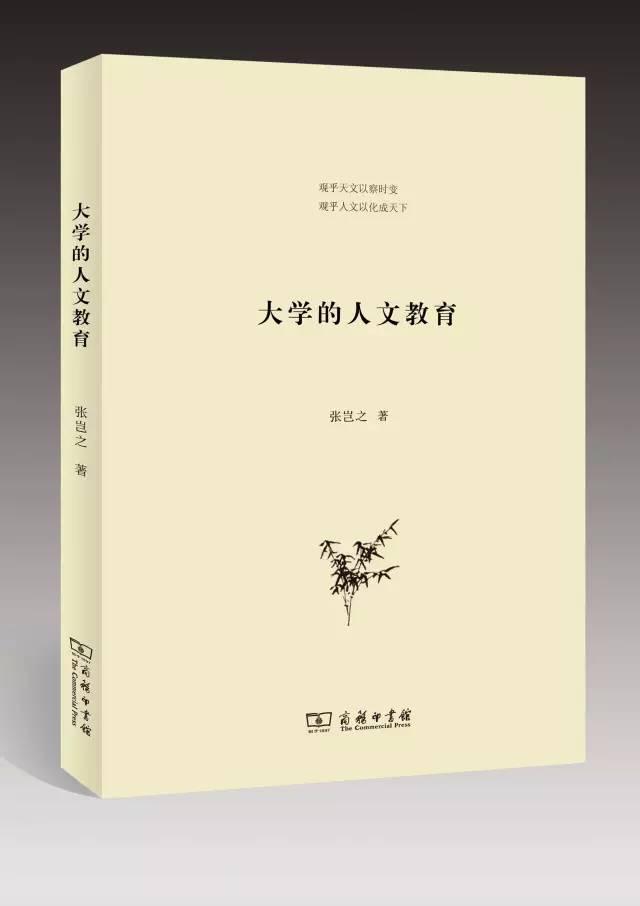 37本人文社科好书推荐