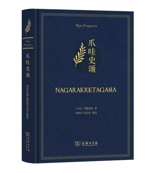 37本人文社科好书推荐