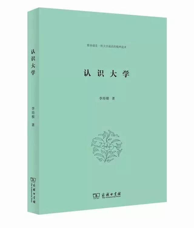 37本人文社科好书推荐