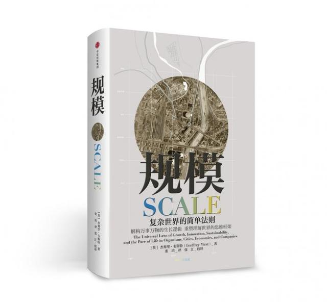 21世纪年度好书(2018)终极书单(附获奖词)