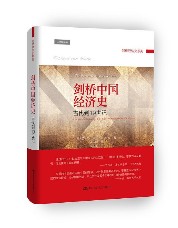 21世纪年度好书(2018)终极书单(附获奖词)