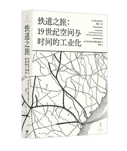 21世纪年度好书(2018)终极书单(附获奖词)