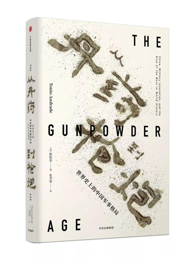 2月新书推荐|用这27本好书,迎接节后更好的自己
