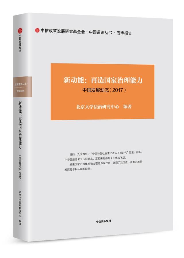 2月新书推荐|用这27本好书,迎接节后更好的自己