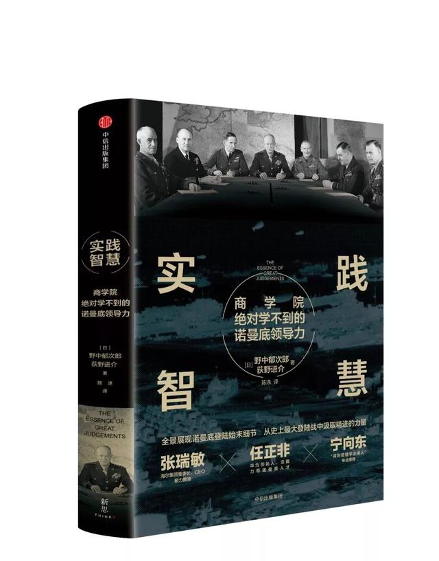 2月新书推荐|用这27本好书,迎接节后更好的自己
