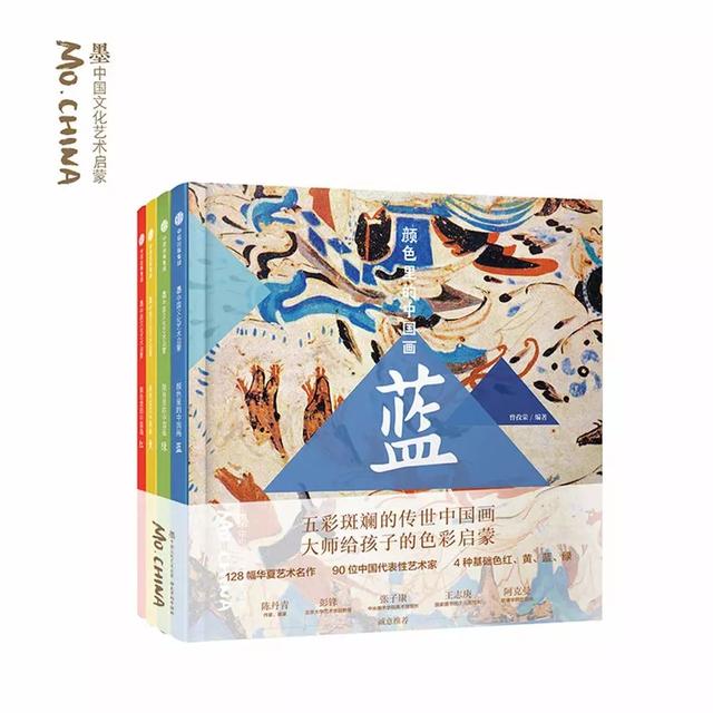 2月新书推荐|用这27本好书,迎接节后更好的自己