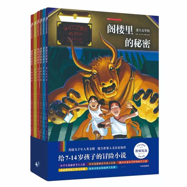 2月新书推荐|用这27本好书,迎接节后更好的自己