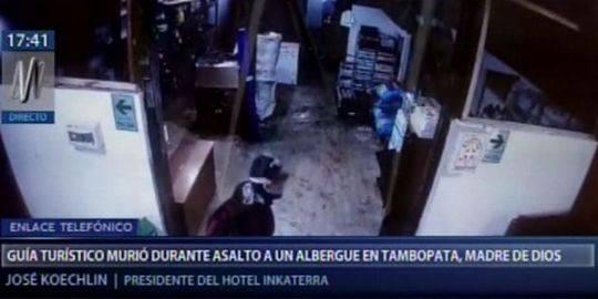 秘鲁酒店劫持事件视频曝光 当地华人：那个区域不是很安全