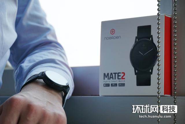 Noerden Mate2感受：主推时尚潮流的知名品牌长相从不差