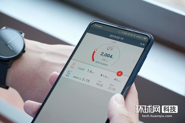 Noerden Mate2感受：主推时尚潮流的知名品牌长相从不差