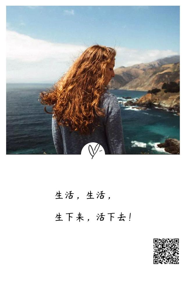 知乎点赞过万的神回复:针针见血,看完人生豁然开朗