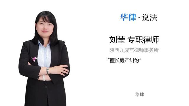 遗产继承流程(遗产继承案件)