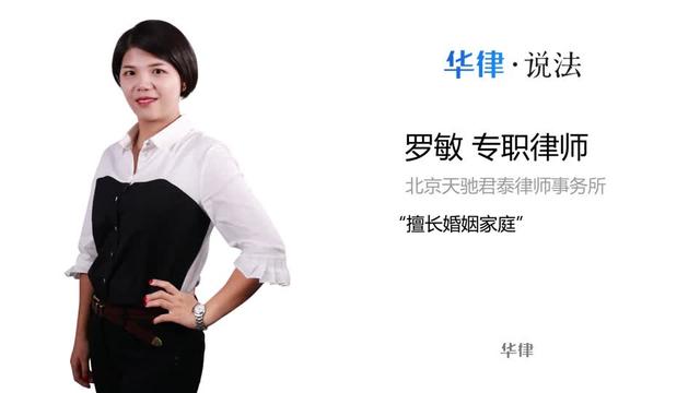 继承起诉流程(遗产继承起诉流程)