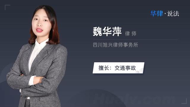 交通事故报销流程(交通事故医疗费报销流程)