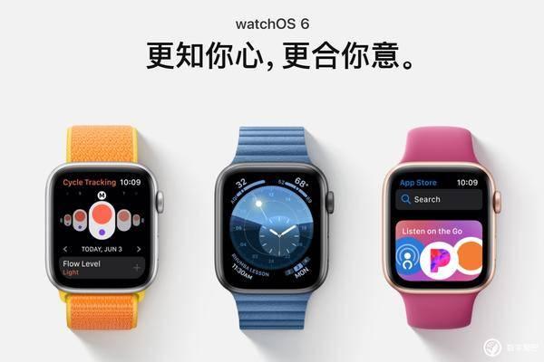 苹果官网上线 iOS 13 等新系统中文介绍页面