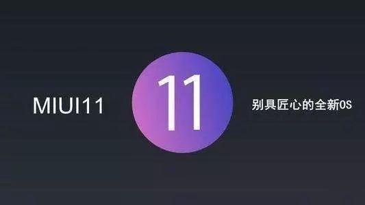 魅族Flyme隔空示好小米MIUI，黄章知道吗？