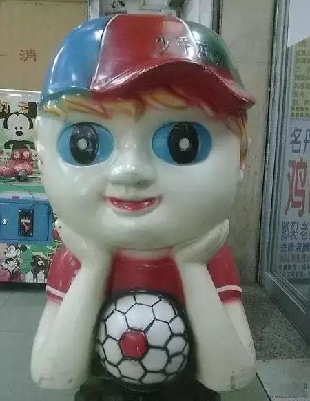 摇摇车多少钱(摇摇车多少钱一台500)