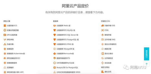 数据信息收集的3个方法，与你分享