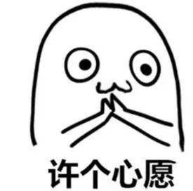 今天什么时候有流星雨(今天有流星雨么几点)