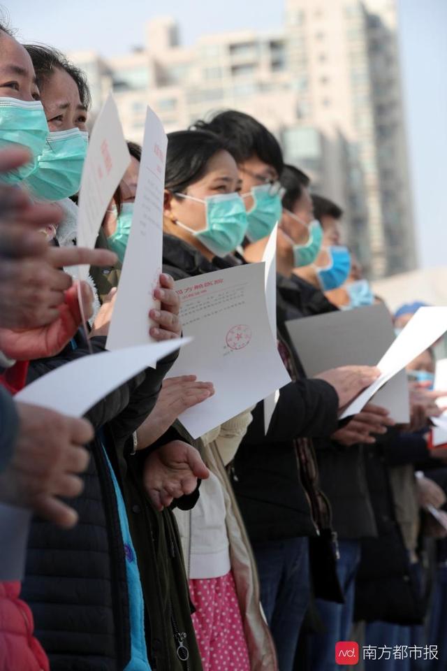 胜利消息传来:武汉方舱医院全关了!休舱现场欢天喜地如同过节