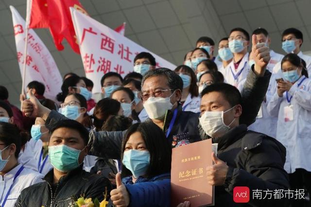 胜利消息传来:武汉方舱医院全关了!休舱现场欢天喜地如同过节