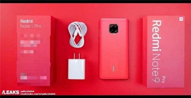 Redmi Note 9 Pro鲜红色版疑似非常版本号