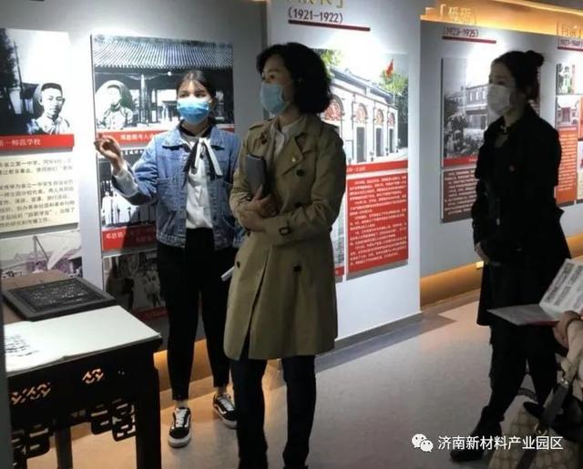 园区企业党委到制锦市“两新”党群服务中心参观学习