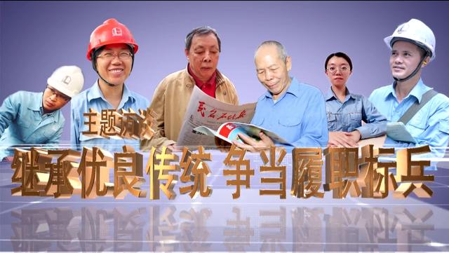 传承什么意思(传承是什么意思解释)