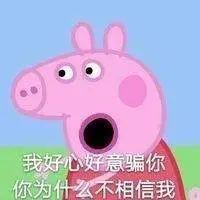 阿娇老公背后的大Boss，竟是周扬青